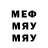 Amphetamine VHQ Murodbek Murtazoyev