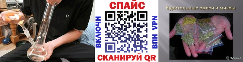 мега зеркало  дарнет шоп  Полтавская  БУТИРАТ бутандиол 
