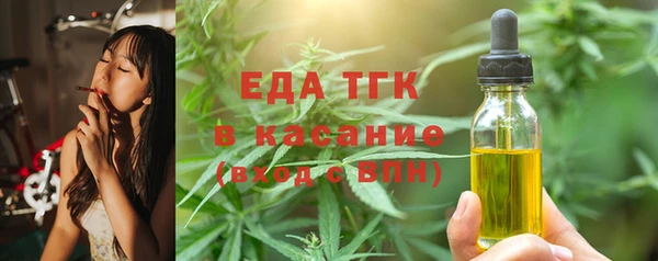 COCAINE Алексеевка