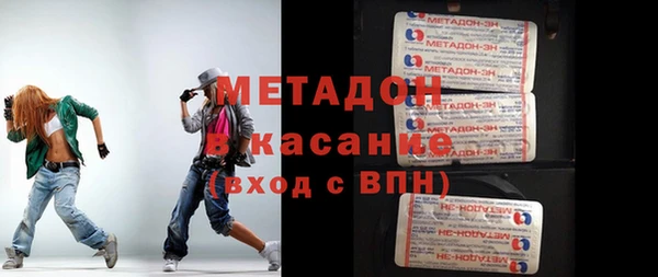 ешки Алексин