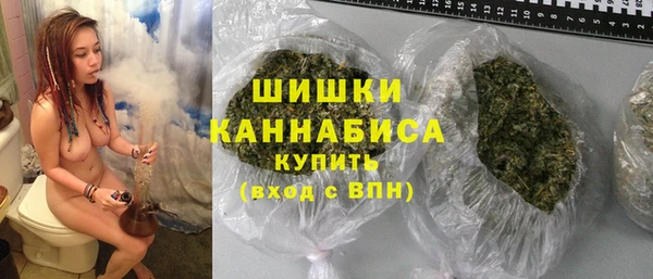мефедрон мука Нефтегорск