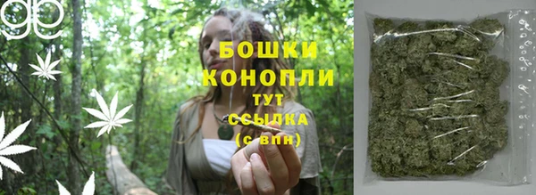 MDMA Абдулино