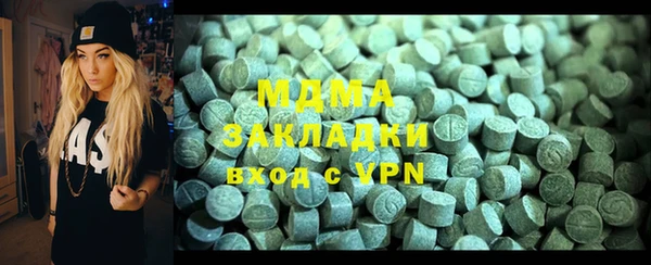 ешки Алексин