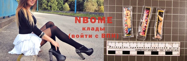 ешки Алексин