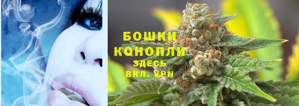 соль ск Абинск