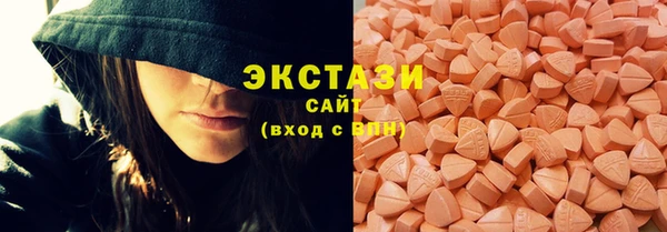 мефедрон мука Нефтегорск