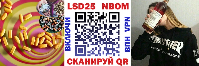 LSD-25 экстази ecstasy  Полтавская 