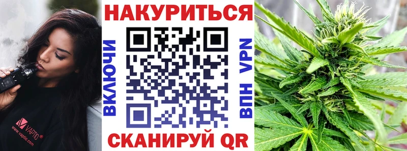 продажа наркотиков OMG ссылки Каннабис Amnesia Полтавская